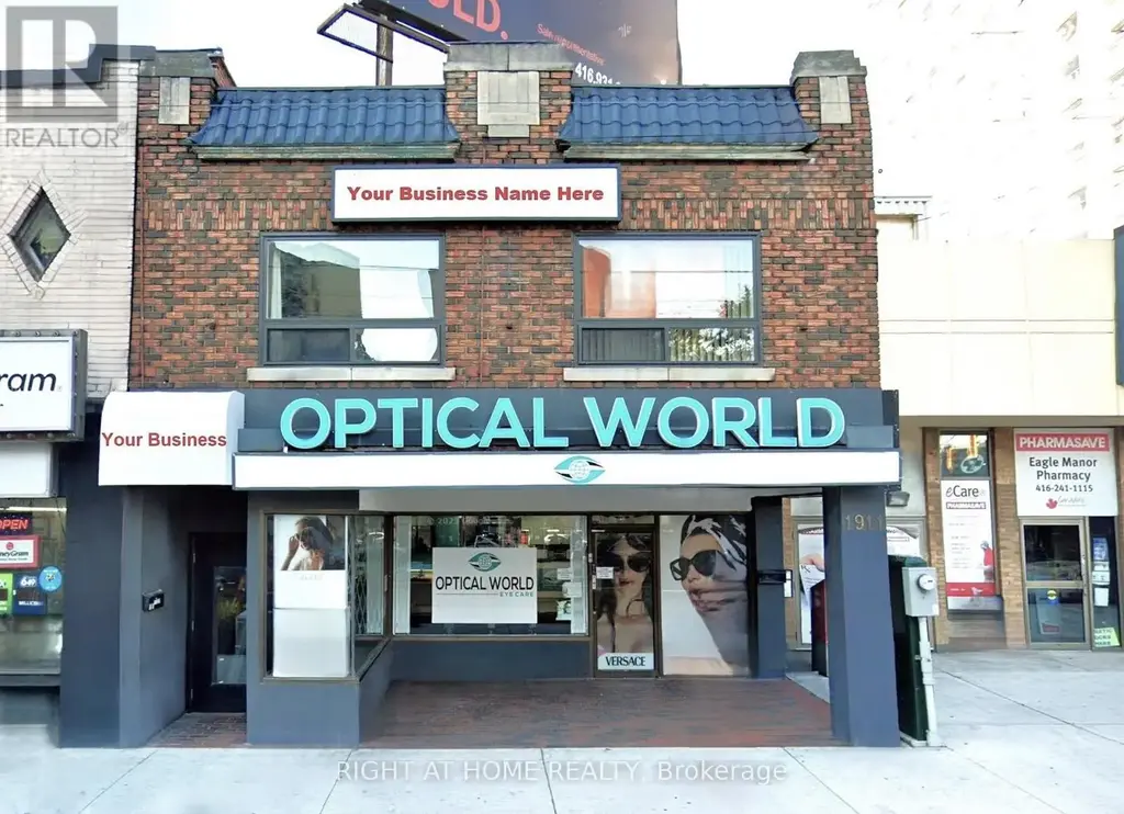 202 - 1911 Weston Road, Toronto (Weston)